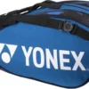 Sac De Tennis Yonex Pro Racket Bag 6 Fine Blue -Magasin De Sport De Tennis 1 1200x653 1