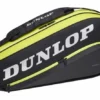 Sac De Tennis Dunlop SX Performance Thermo 3 Racket Black Yellow 2 Sac De Tennis Dunlop SX Performance Thermo 3 Racket Black Yellow -Magasin De Sport De Tennis 1 tennistas dunlop sx performance thermo 3 racket black yellow no bg
