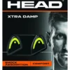 Antivibrateur HEAD Xtra Damp Yellow