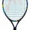 Raquette De Tennis HEAD Novak 19 (Cordée) 2024 1 Raquette De Tennis HEAD Novak 19 (Cordée) 2024 -Magasin De Sport De Tennis 18902541 novak 19 1 no bg 2