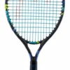 Raquette De Tennis HEAD Novak 21 (Cordée) 2024 -Magasin De Sport De Tennis 18902571 novak 21 1 no bg 1
