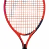 Raquette De Tennis HEAD Radical Junior 19 (Cordée) -Magasin De Sport De Tennis 1890269radical 19 1 no bg