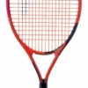 Raquette De Tennis HEAD Radical Junior 25 (Cordée) -Magasin De Sport De Tennis 18902781 radical 25 no bg