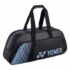 Sac De Tennis Yonex Active Tournament Black -Magasin De Sport De Tennis 4550468676652intba82431w007 1 no bg