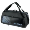 Sac De Tennis Yonex Active Duffel Black -Magasin De Sport De Tennis 4550468676683intba82436007 1 no bg