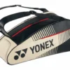 Sac De Tennis Yonex Active Racketbag Black Beige -Magasin De Sport De Tennis 4550468676720intba82426660 11 no bg